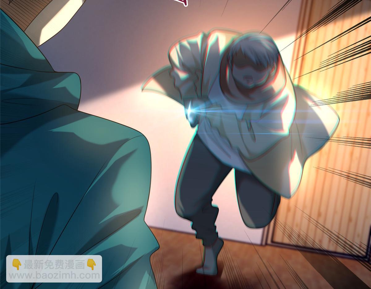 第一百三十三话(1/2)-第135话