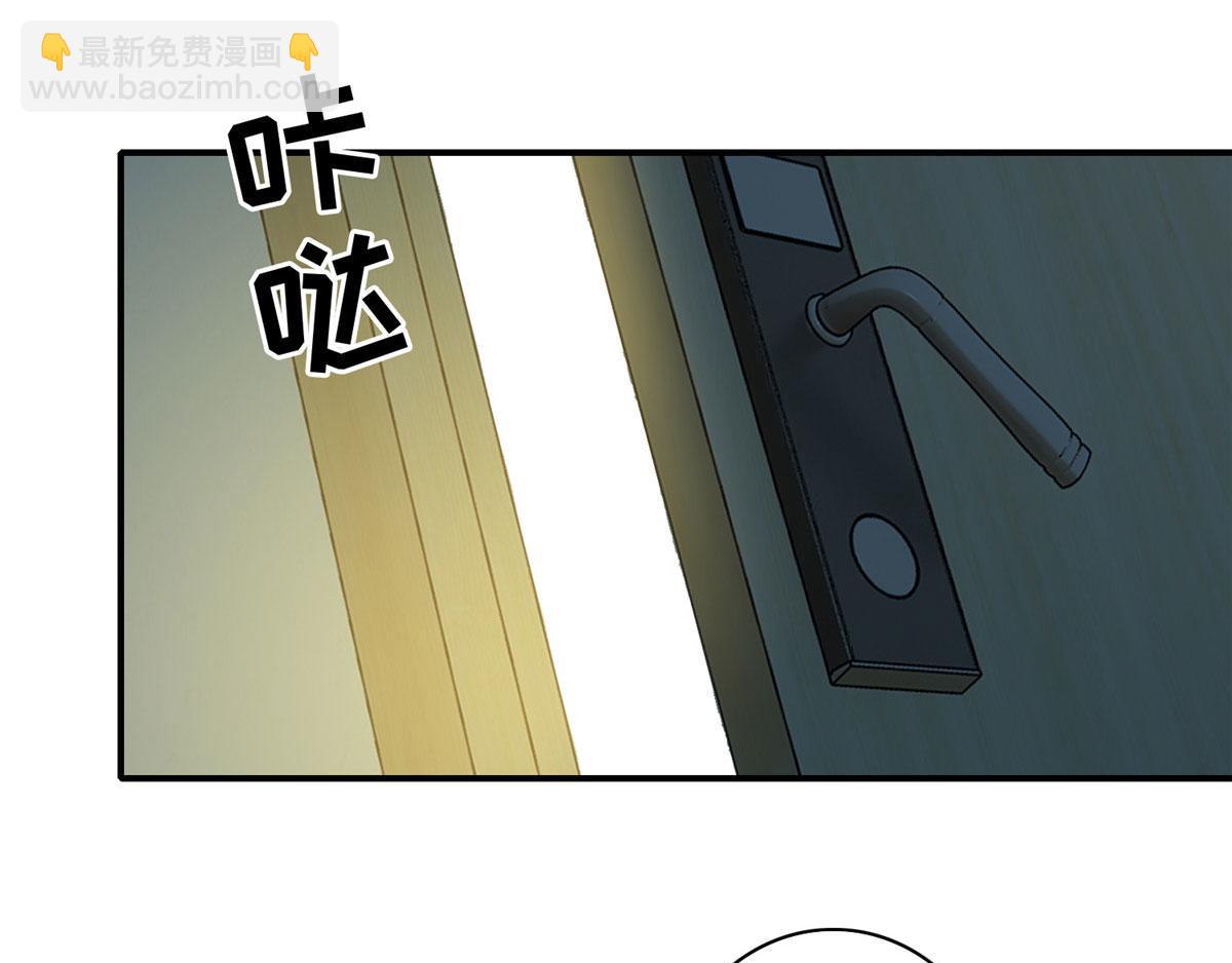 第一百三十三话(1/2)-第135话