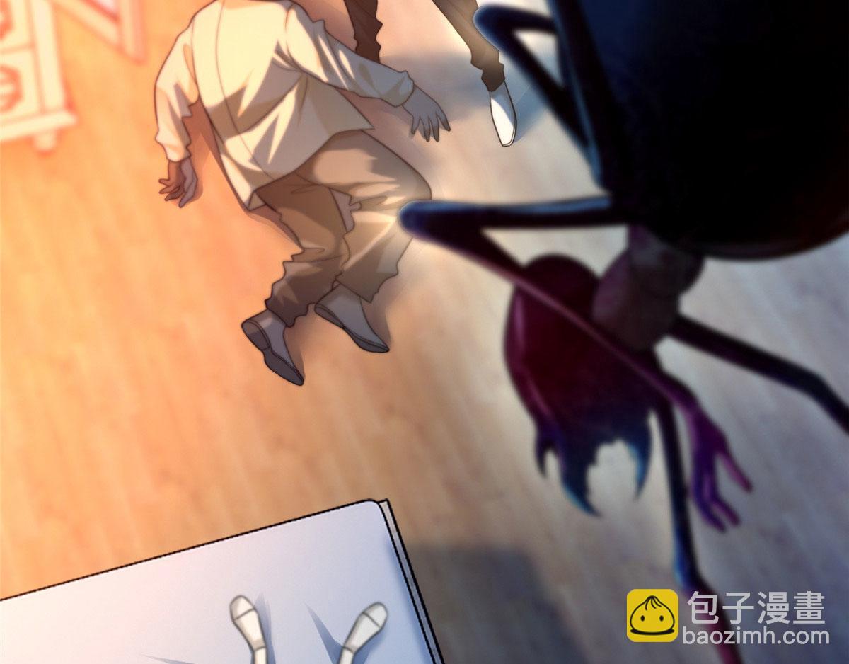 第一百三十三话(1/2)-第135话