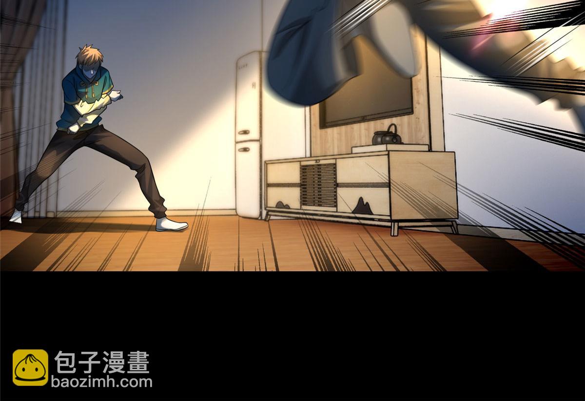 第一百三十三话(1/2)-第135话