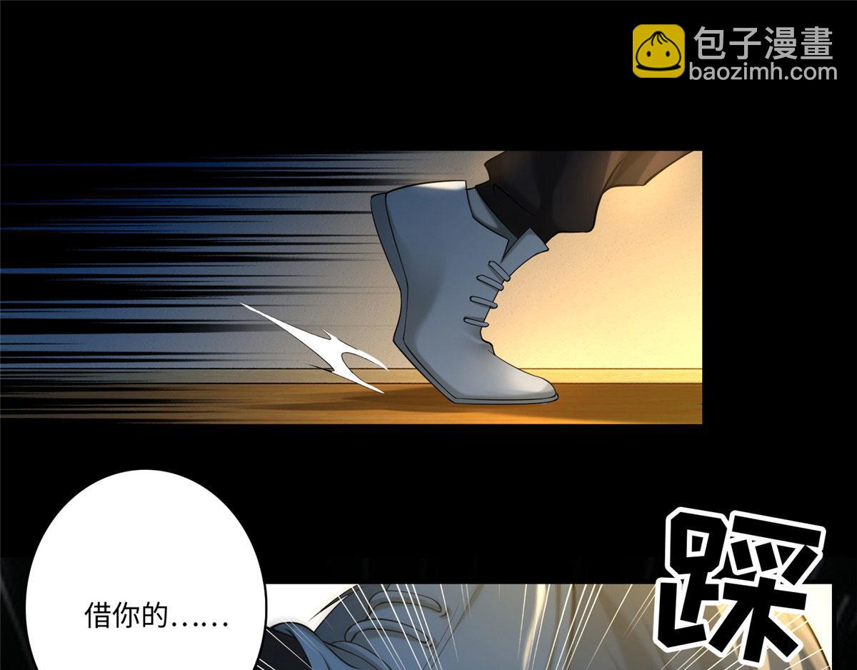第一百三十三话(1/2)-第135话