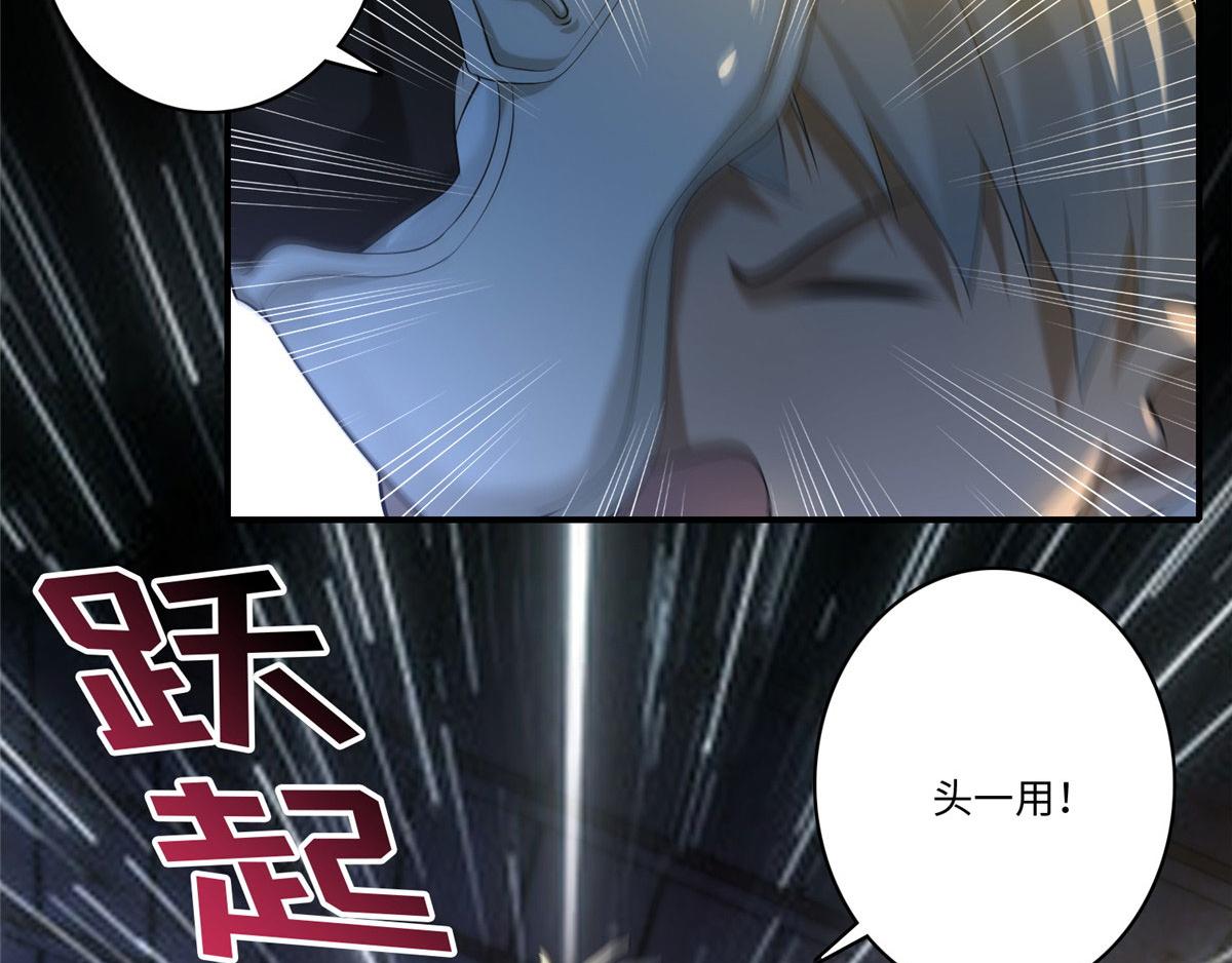第一百三十三话(1/2)-第135话