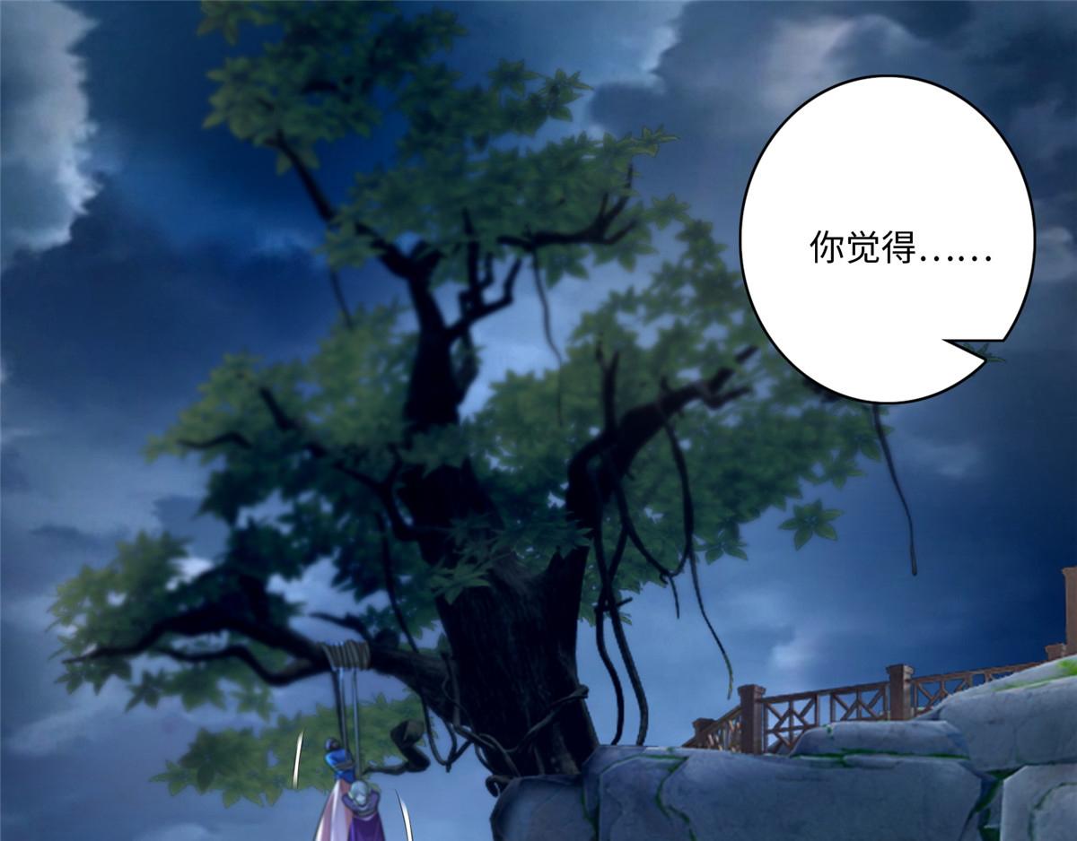 第一百三十五话(1/3)-第137话