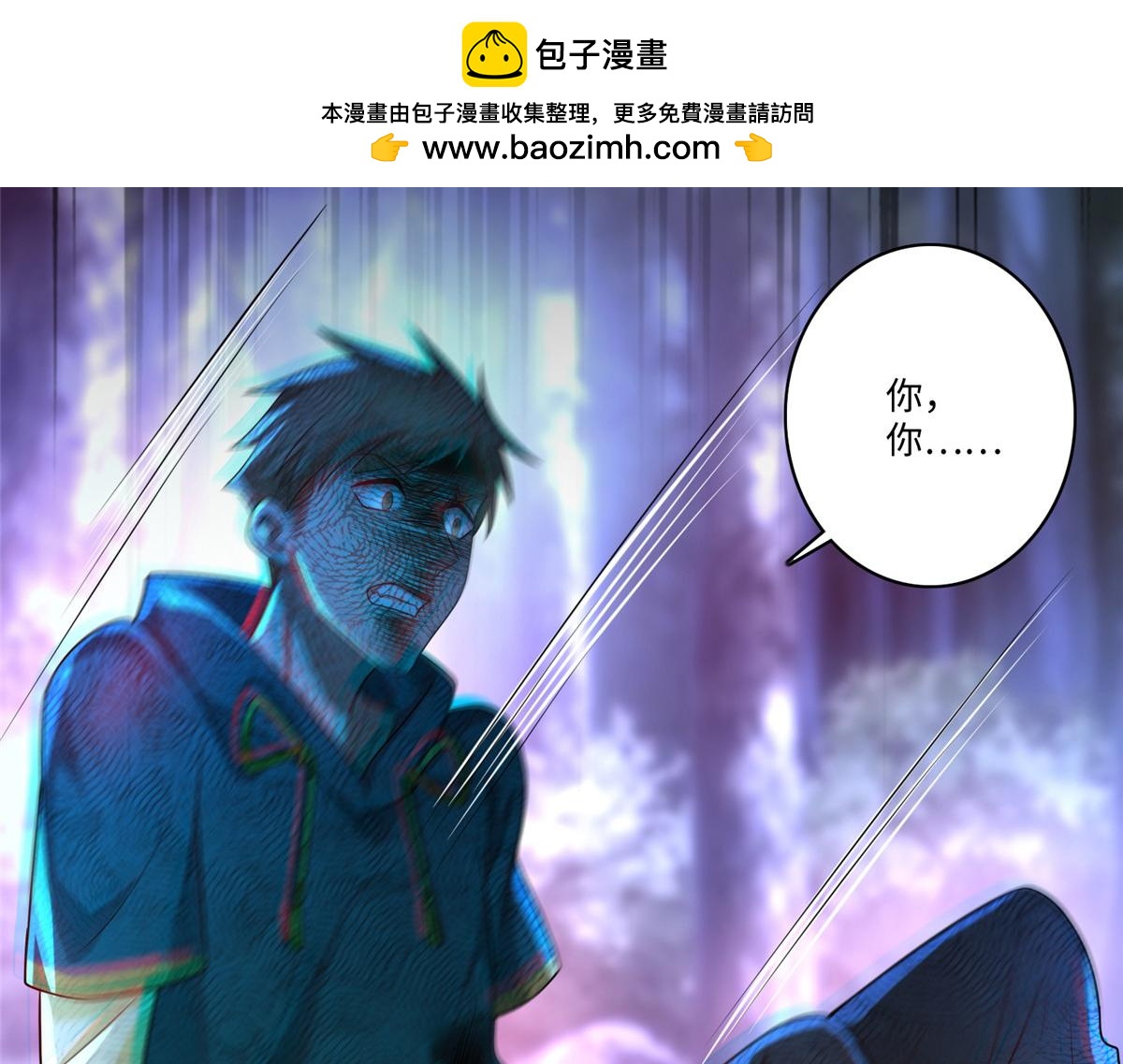 第一百三十五话(1/3)-第137话