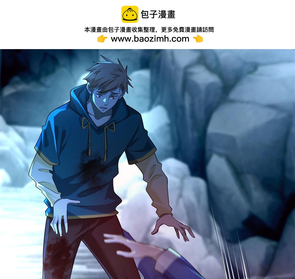 第一百三十五话(1/3)-第137话