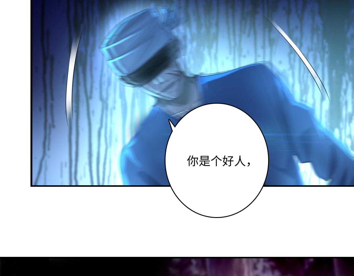 第一百三十五话(1/3)-第137话