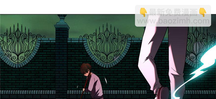 第十五话(1/3)-第15话