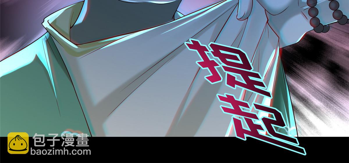 第一百三十九话(1/2)-第141话