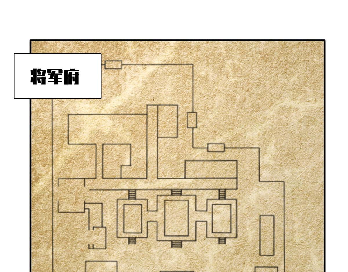 第一百四十一话(1/2)-第143话
