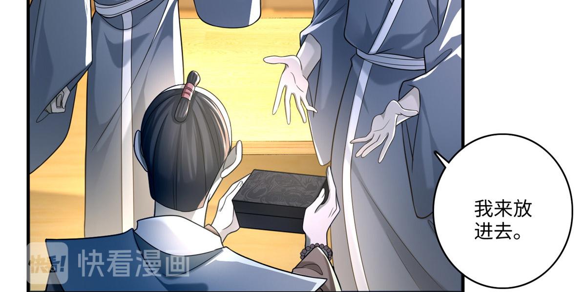 第一百四十一话(1/2)-第143话