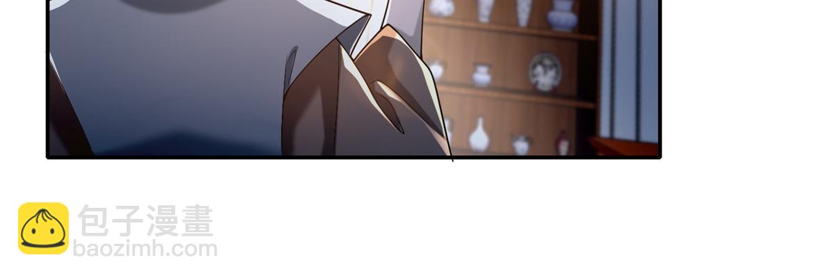 第一百四十三话(1/3)-第145话