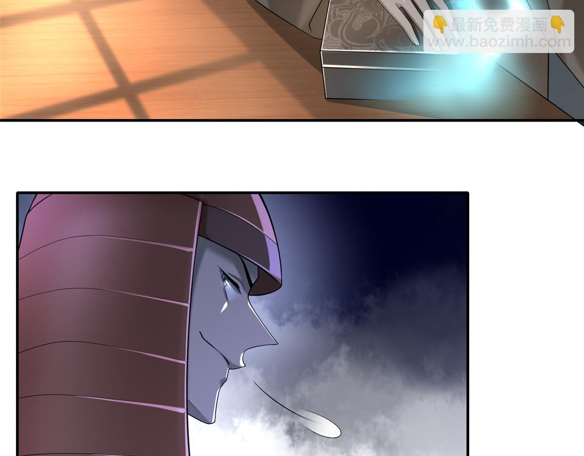 第一百四十三话(1/3)-第145话