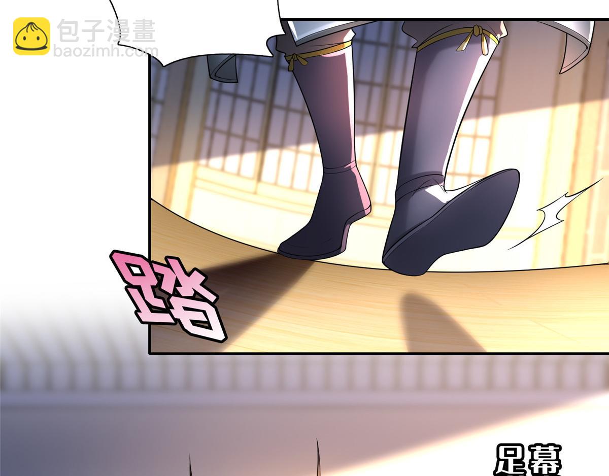 第一百四十三话(1/3)-第145话
