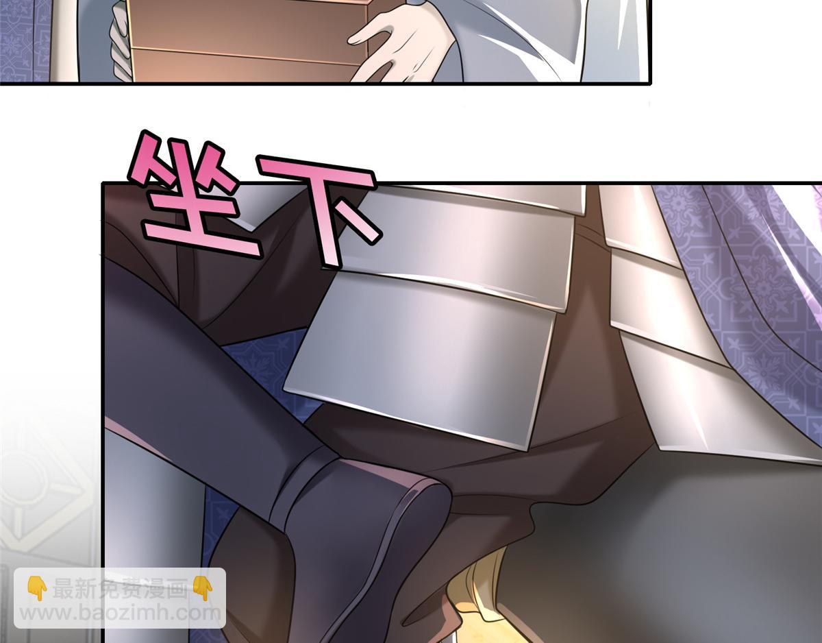 第一百四十三话(1/3)-第145话