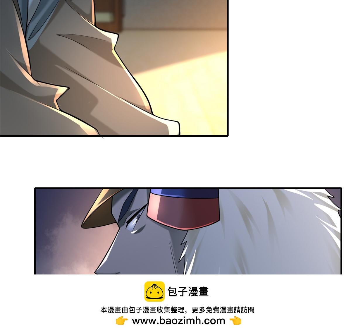 第一百四十三话(1/3)-第145话