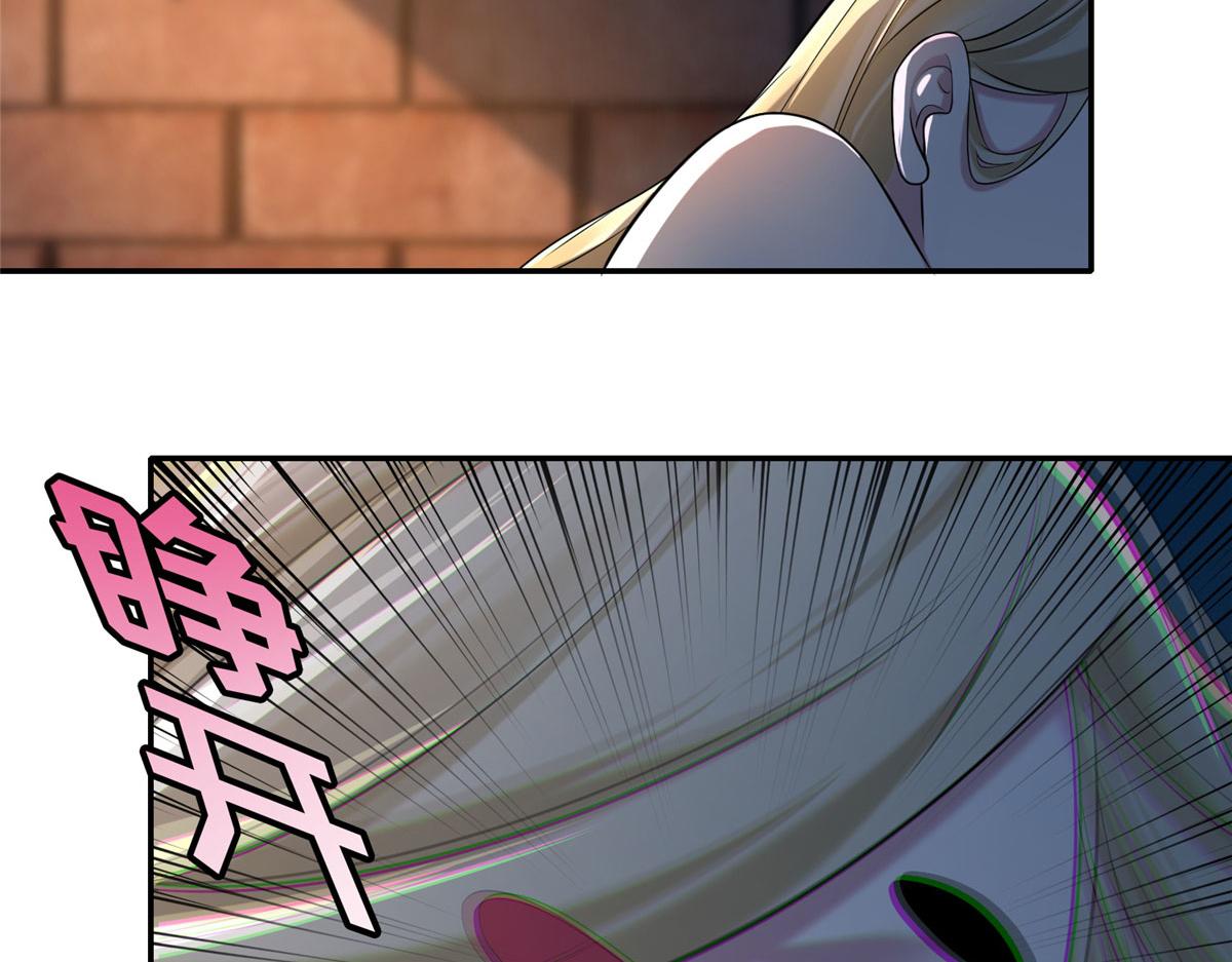 第一百四十五话(1/2)-第147话