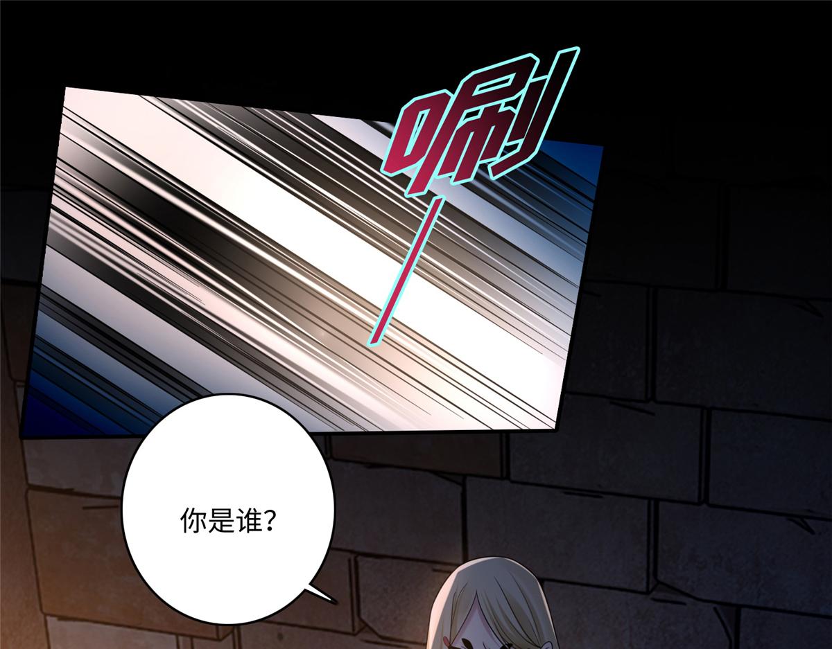 第一百四十五话(1/2)-第147话