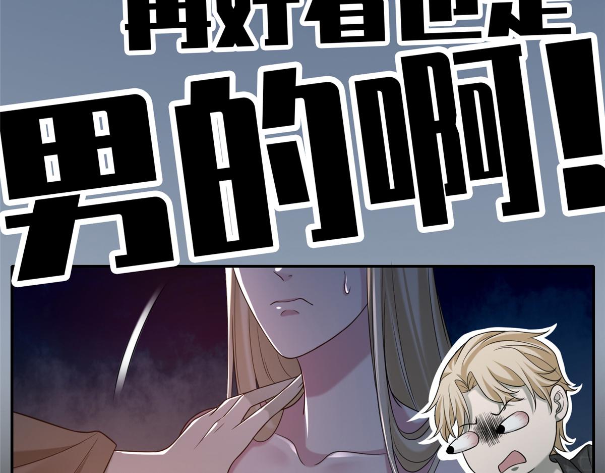 第一百四十五话(1/2)-第147话