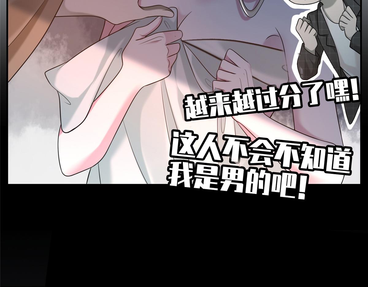 第一百四十五话(1/2)-第147话