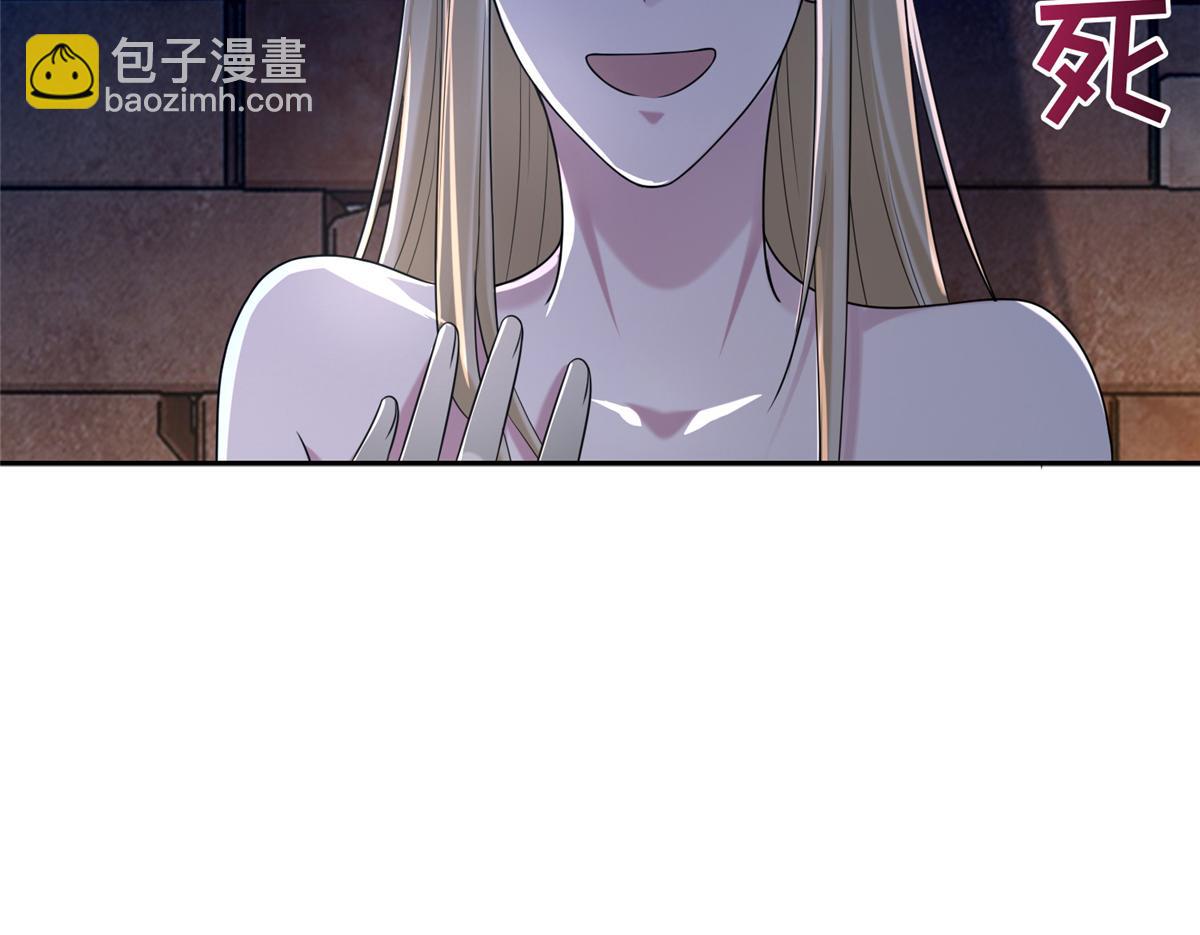 第一百四十五话(1/2)-第147话