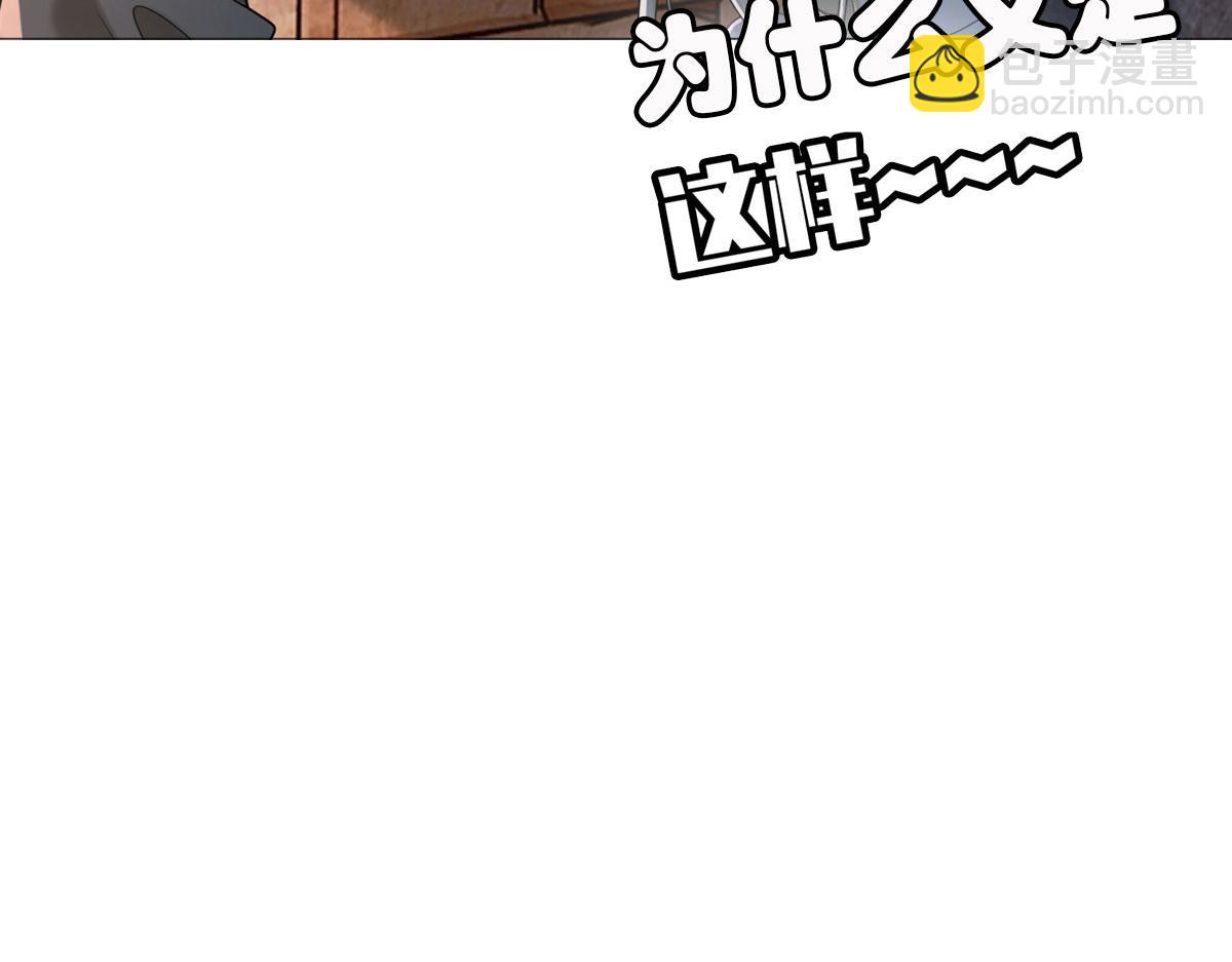 第一百四十五话(1/2)-第147话