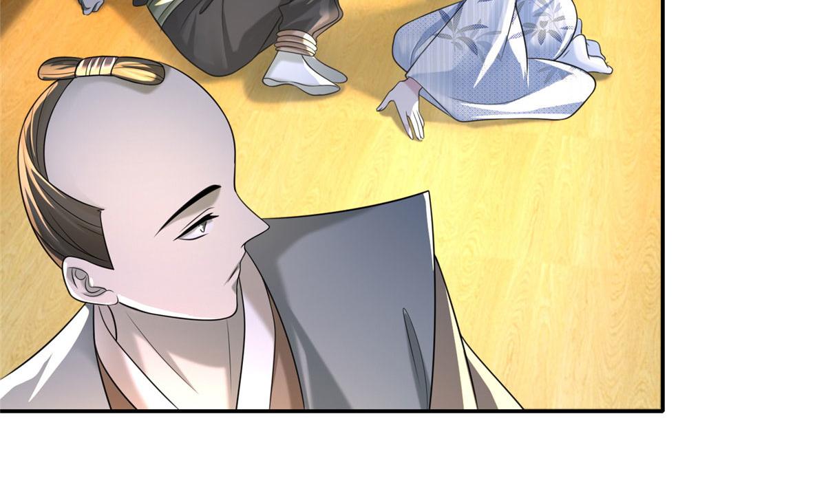第一百四十七话(1/2)-第149话