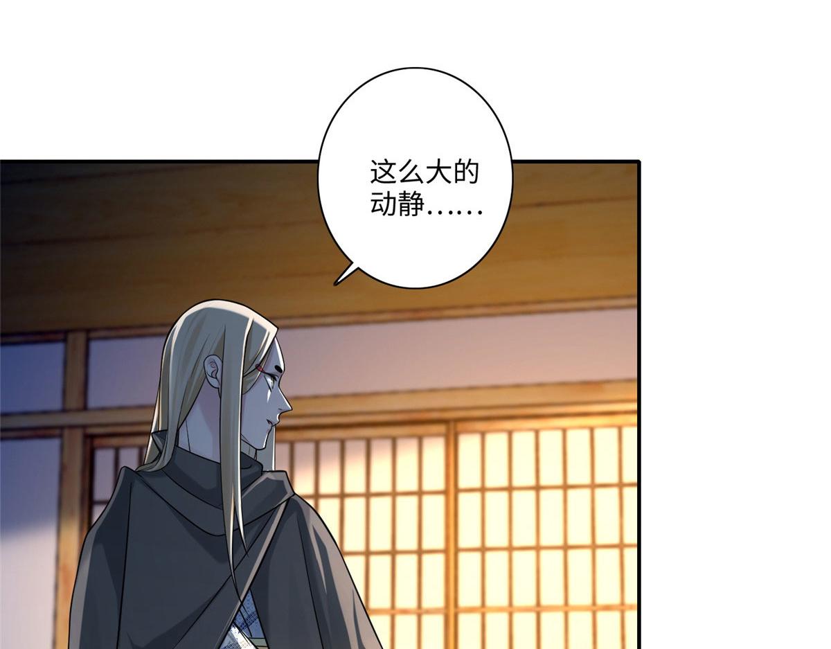 第一百四十七话(1/2)-第149话