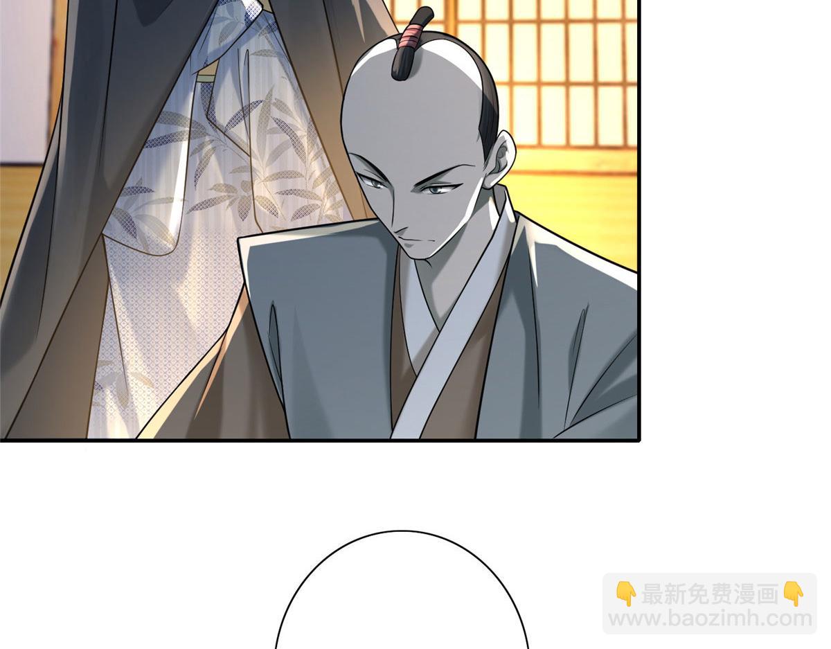 第一百四十七话(1/2)-第149话
