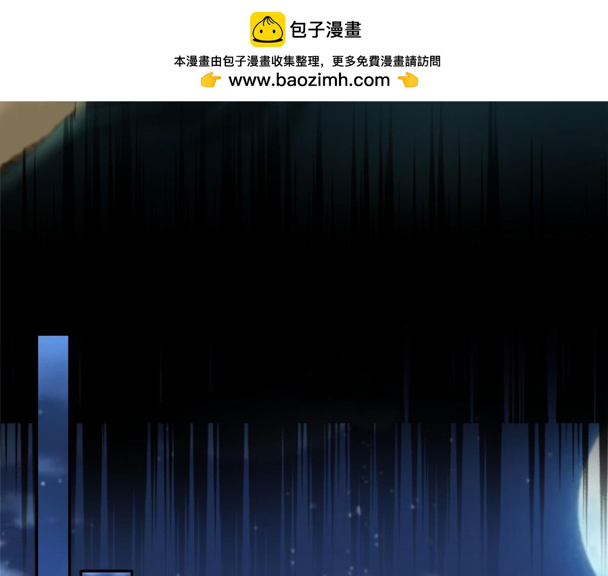 第一百四十七话(1/2)-第149话