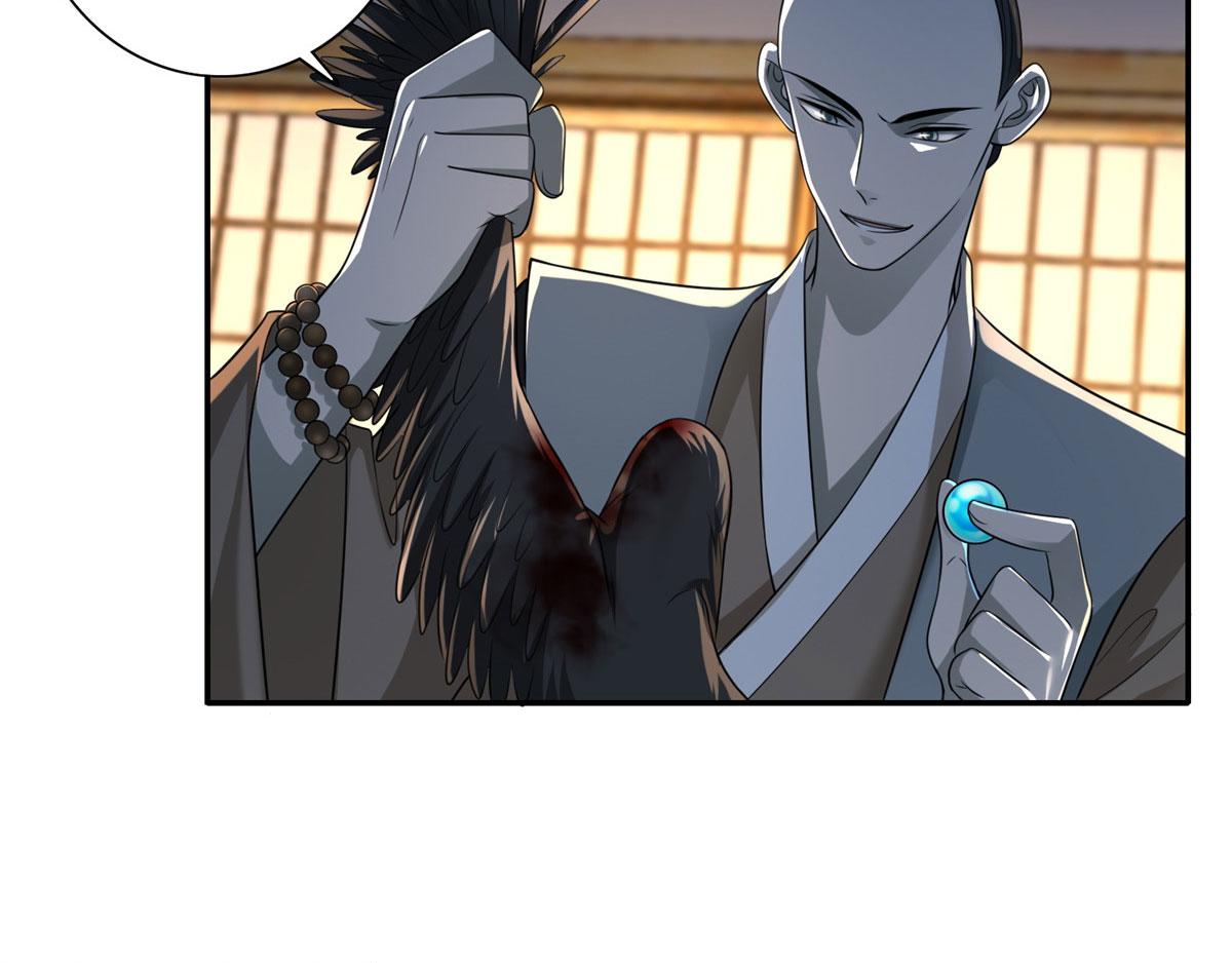 第一百四十七话(1/2)-第149话