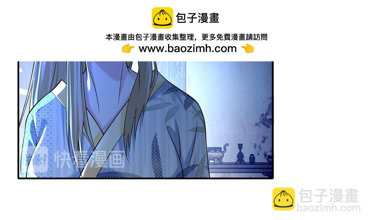 第一百四十九话(1/2)-第151话
