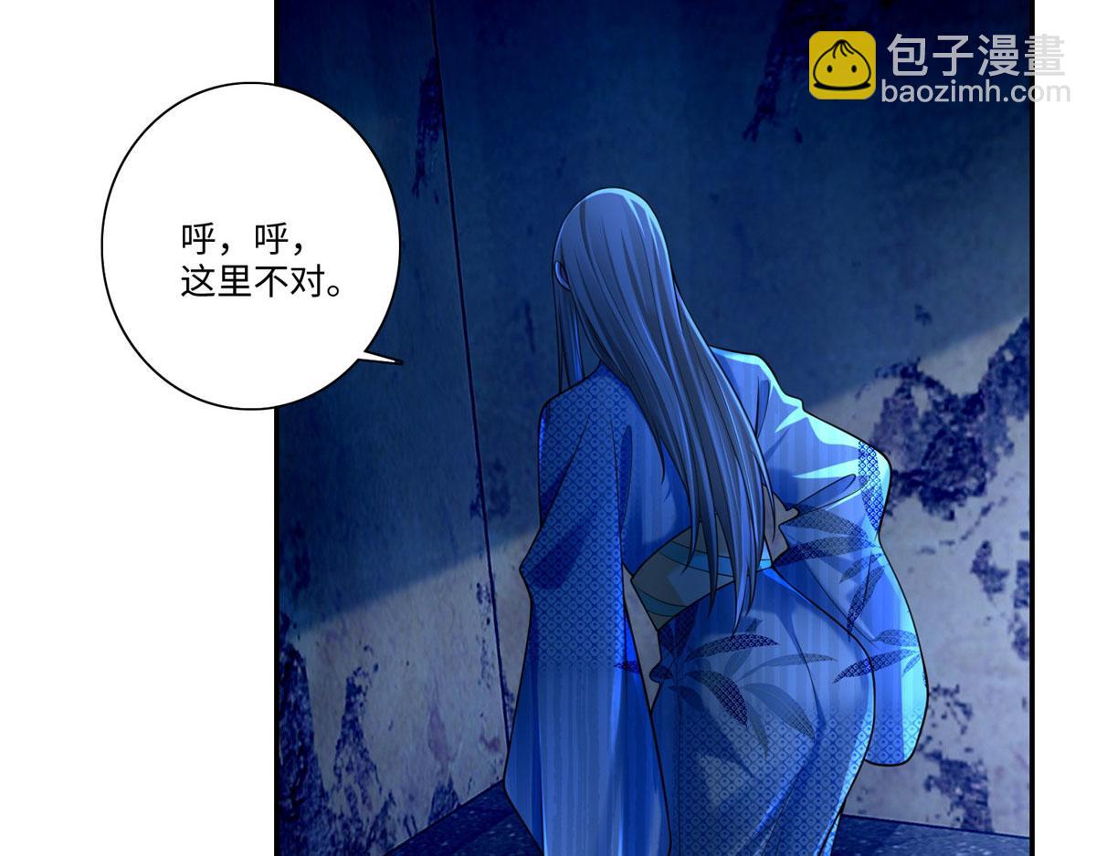 第一百四十九话(1/2)-第151话