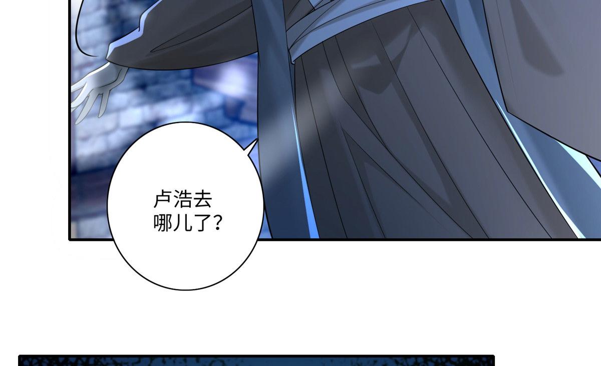 第一百四十九话(1/2)-第151话