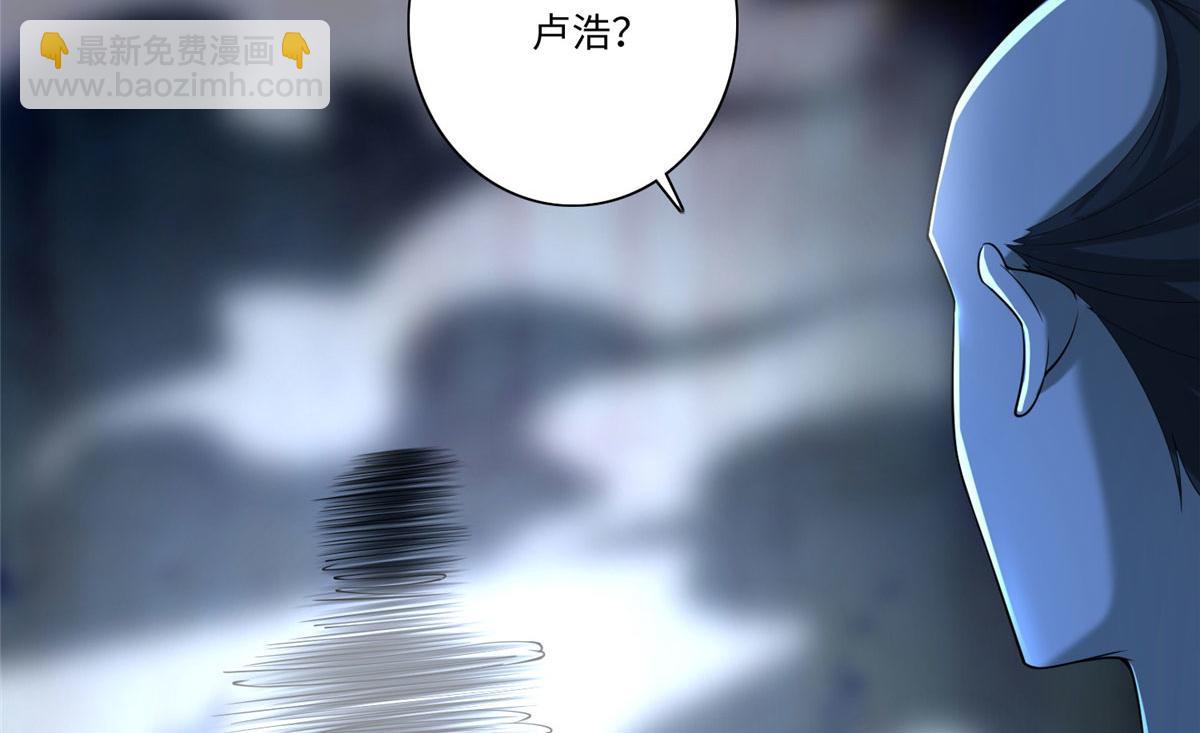 第一百四十九话(1/2)-第151话