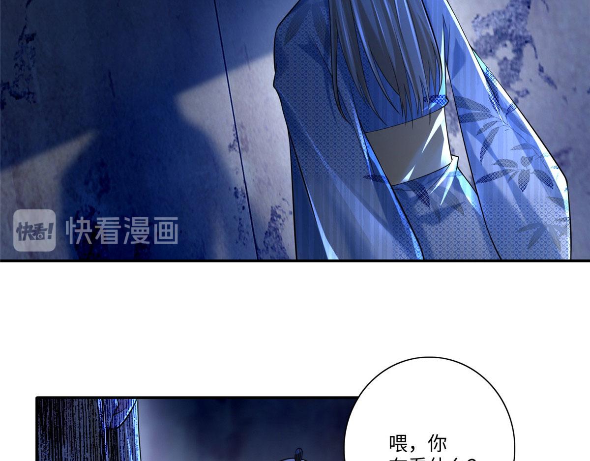 第一百四十九话(1/2)-第151话