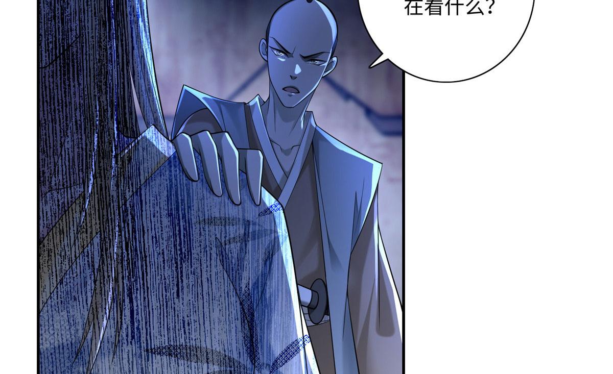 第一百四十九话(1/2)-第151话