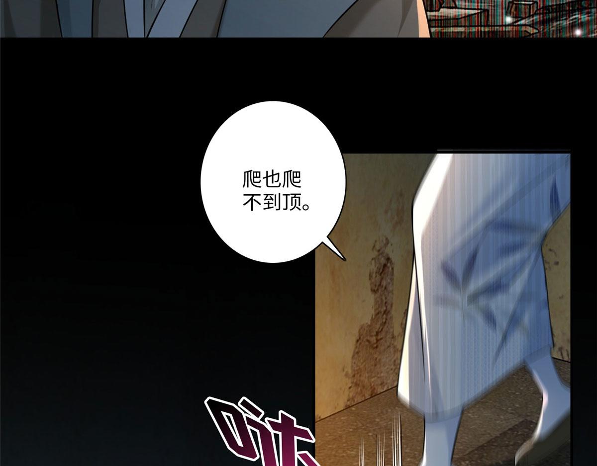 第一百四十九话(1/2)-第151话