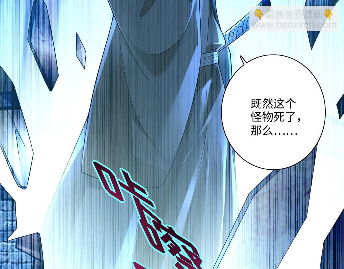 第一百五十一话(1/2)-第153话