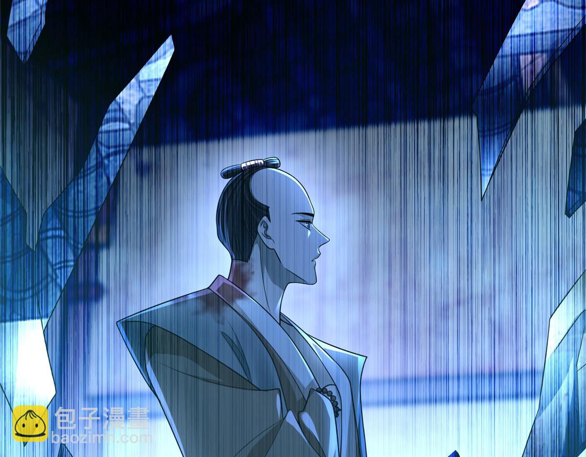 第一百五十一话(1/2)-第153话