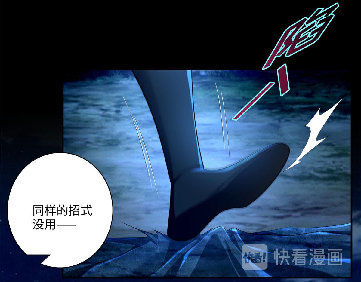 第一百五十三话(1/2)-第155话