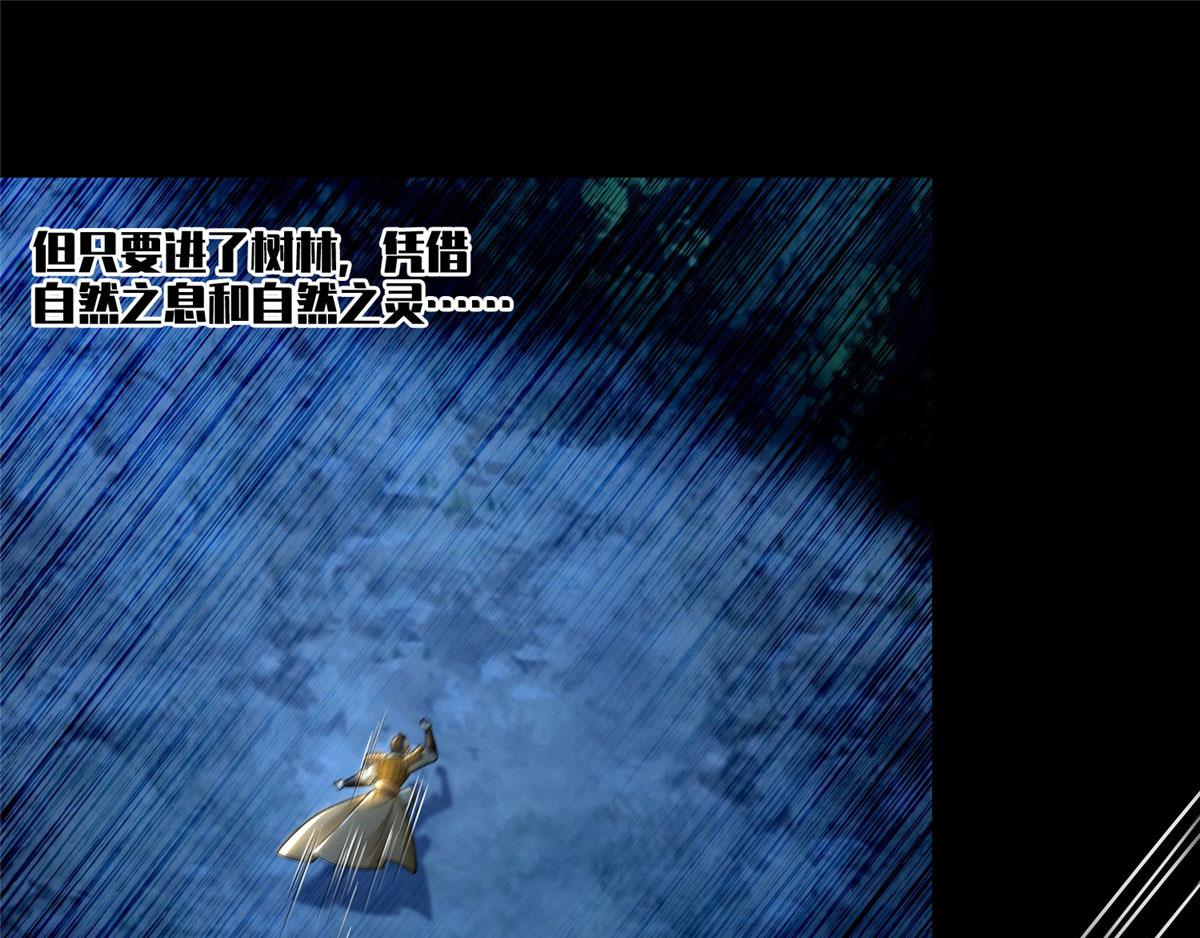 第一百五十三话(1/2)-第155话