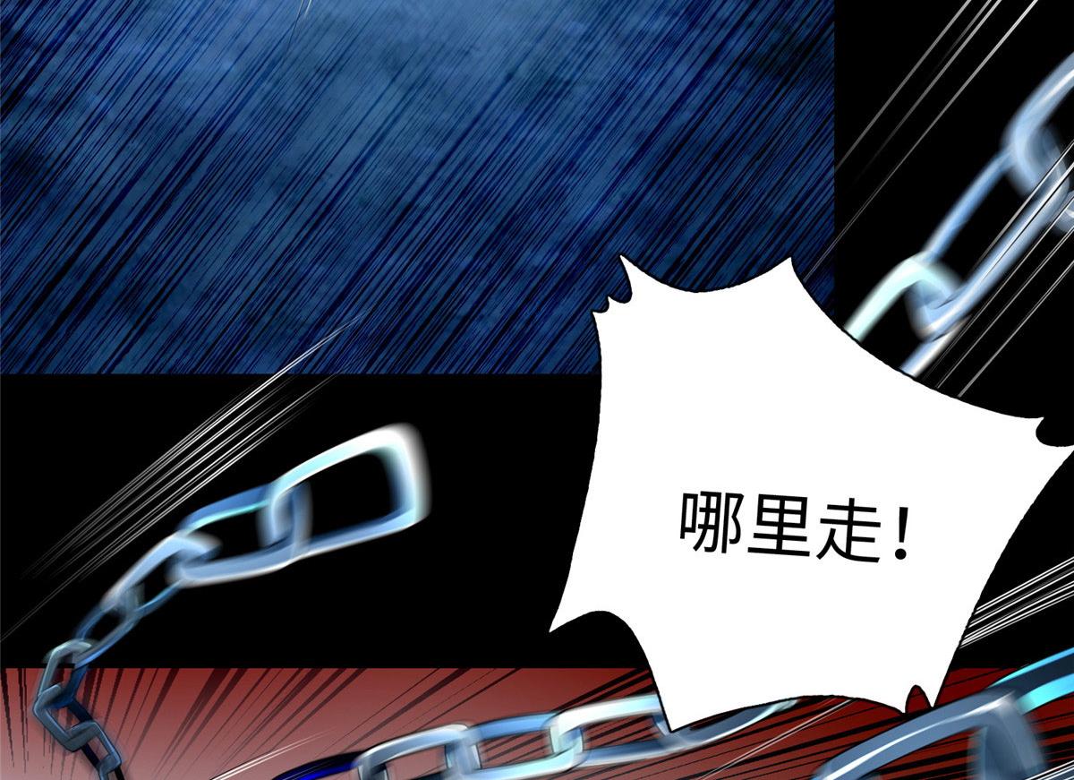 第一百五十三话(1/2)-第155话