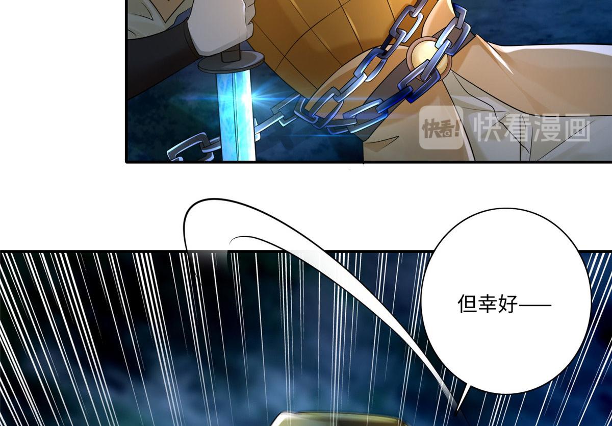 第一百五十三话(1/2)-第155话