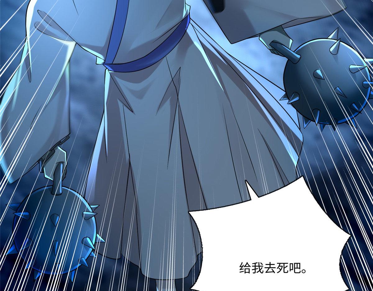 第一百五十三话(1/2)-第155话