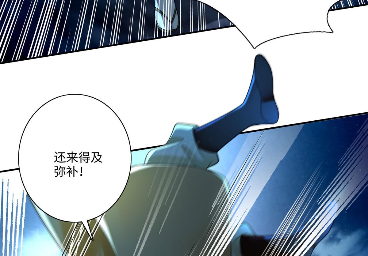 第一百五十三话(1/2)-第155话