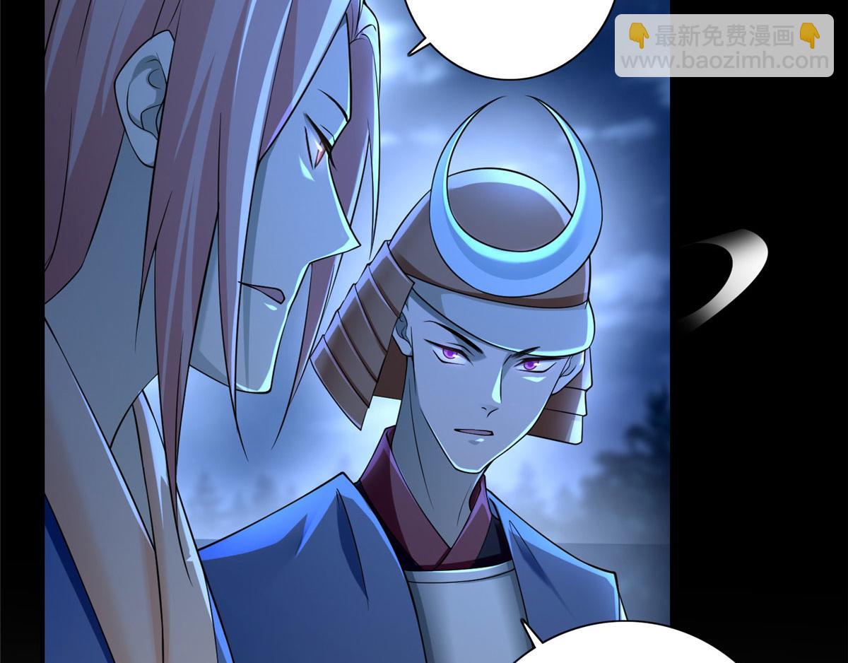 第一百五十五话(1/2)-第157话