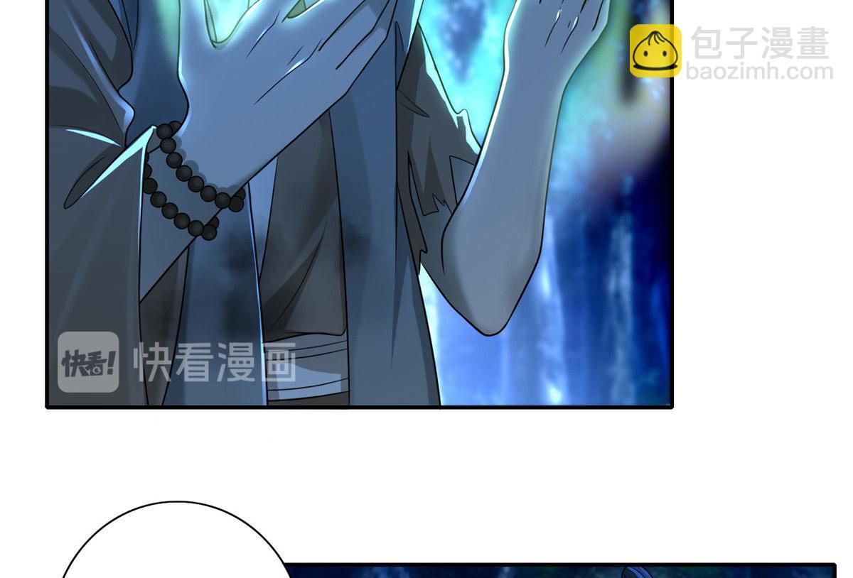 第一百五十五话(1/2)-第157话