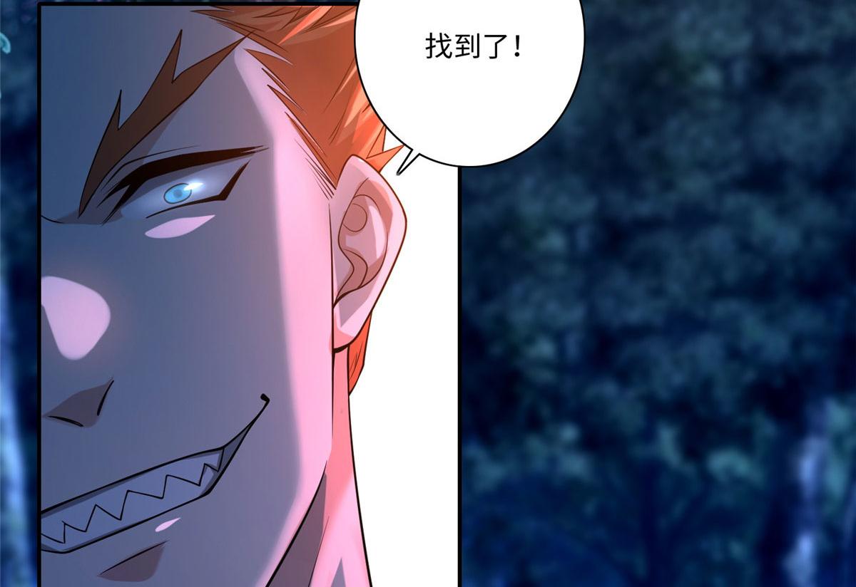 第一百五十六话(1/2)-第159话