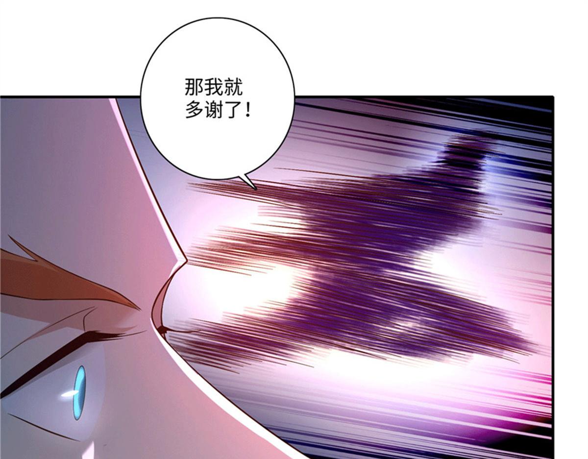 第一百五十六话(1/2)-第159话