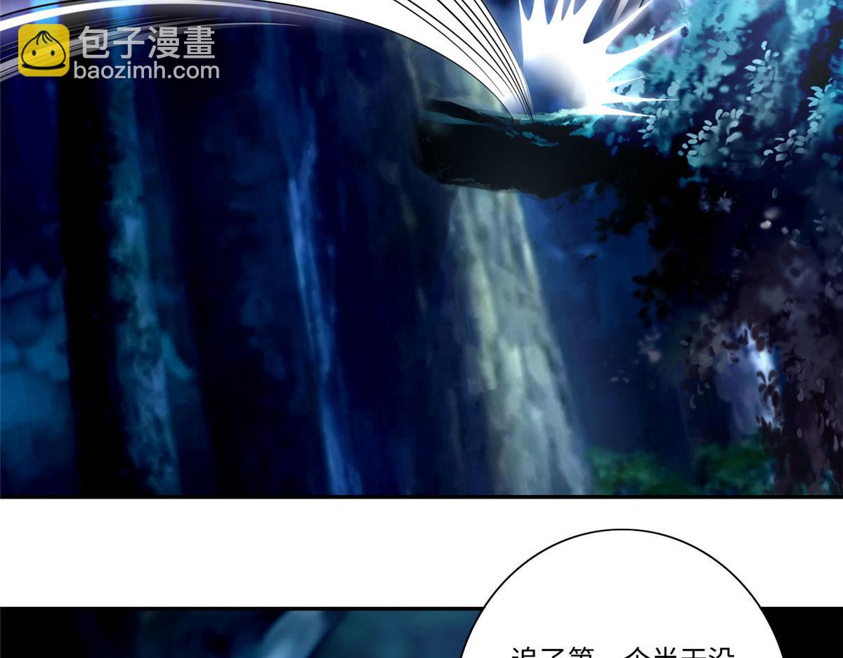 第一百五十六话(1/2)-第159话